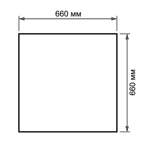 660х660